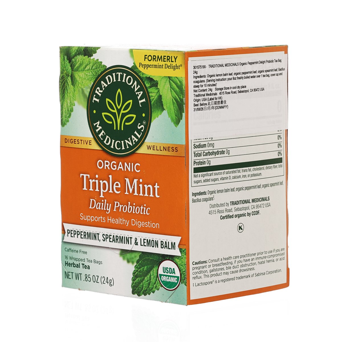 Organic Triple Mint daily probiotic herbal tea bag box back with ingredient and nutrition text