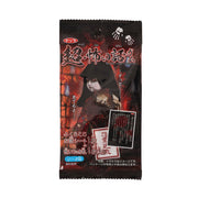 CORIS horror story gum packet, black/red with illustrated girl and skeleton graphics
