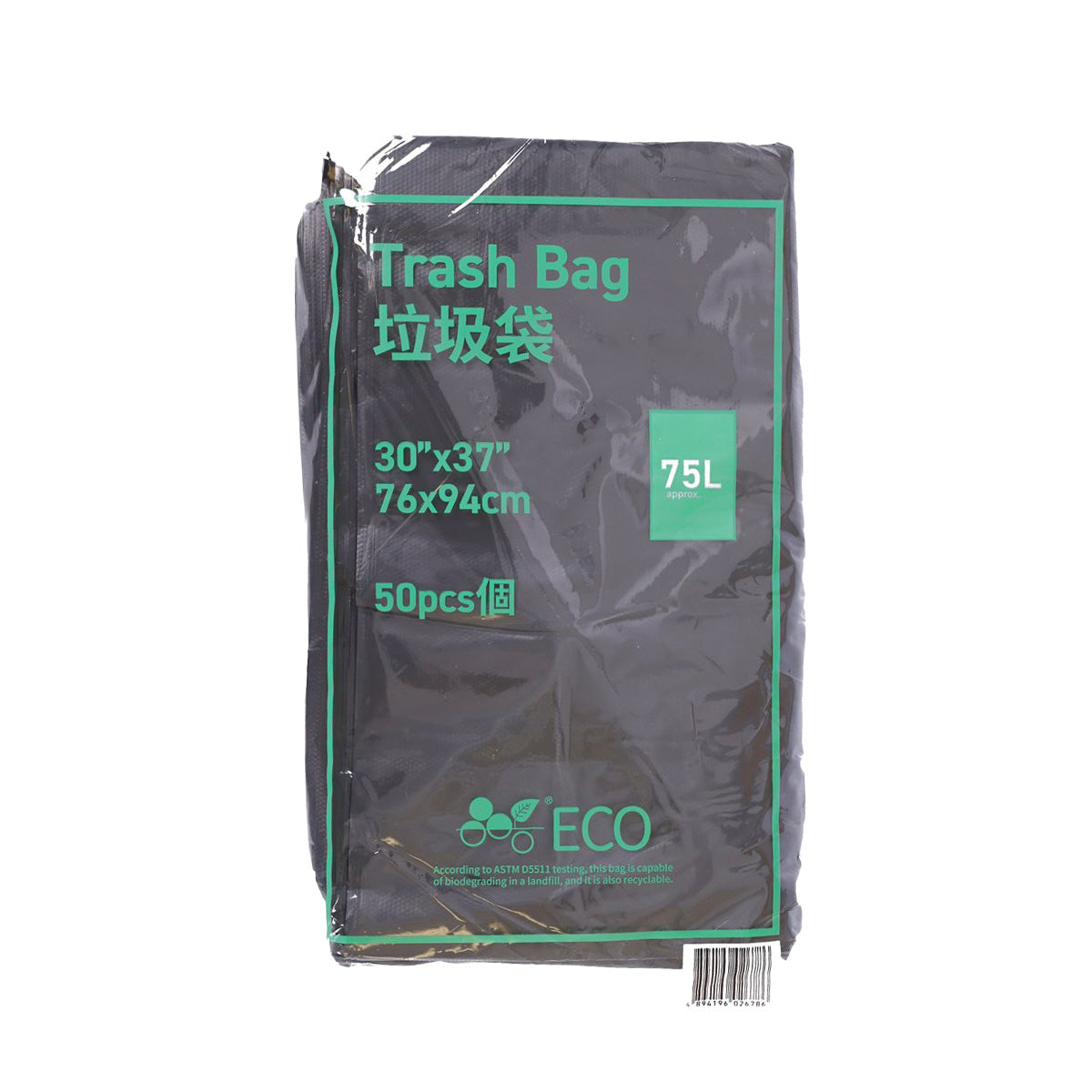 75L HDPE+ECO trash bags, 30x37 in, dark gray, 50-count pack