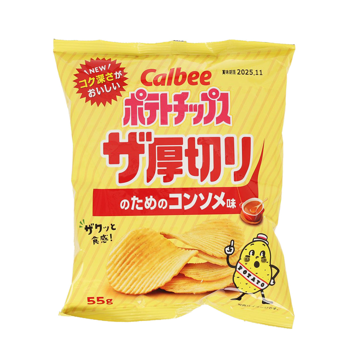 CALBEE thick-cut potato chips bag, consomme flavor, 55g, yellow front with chip illustration