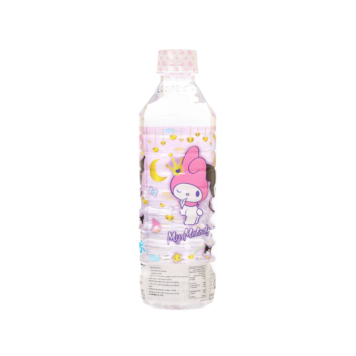 BOURBON Sanrio character ion water bottle, 500 mL, side illustration, pink cap