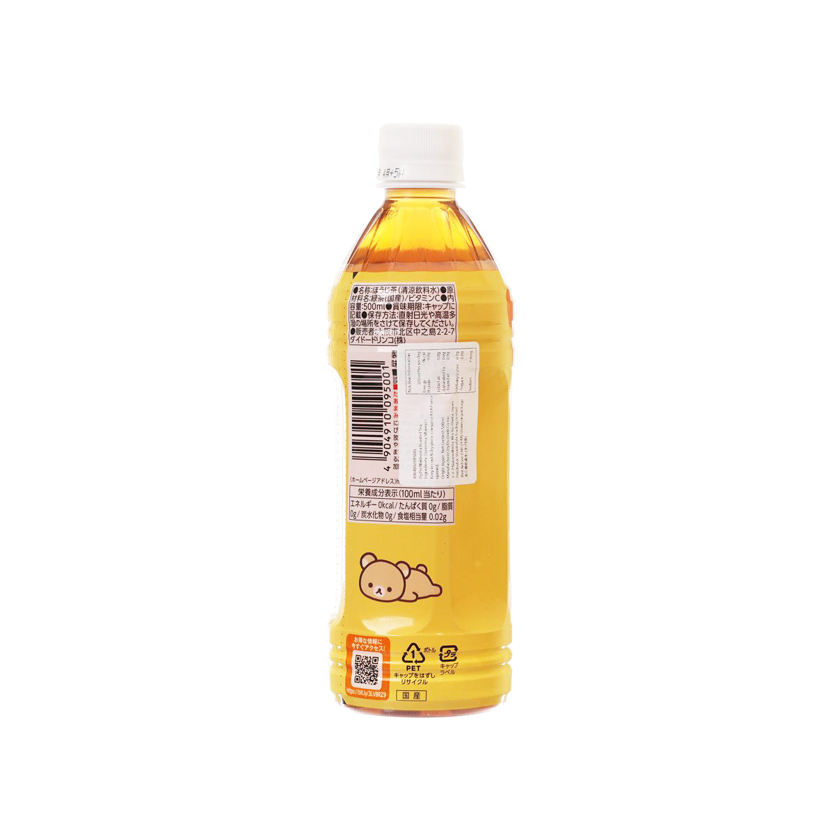 Roasted green tea bottle back label with barcode and Rilakkuma character, amber drink
