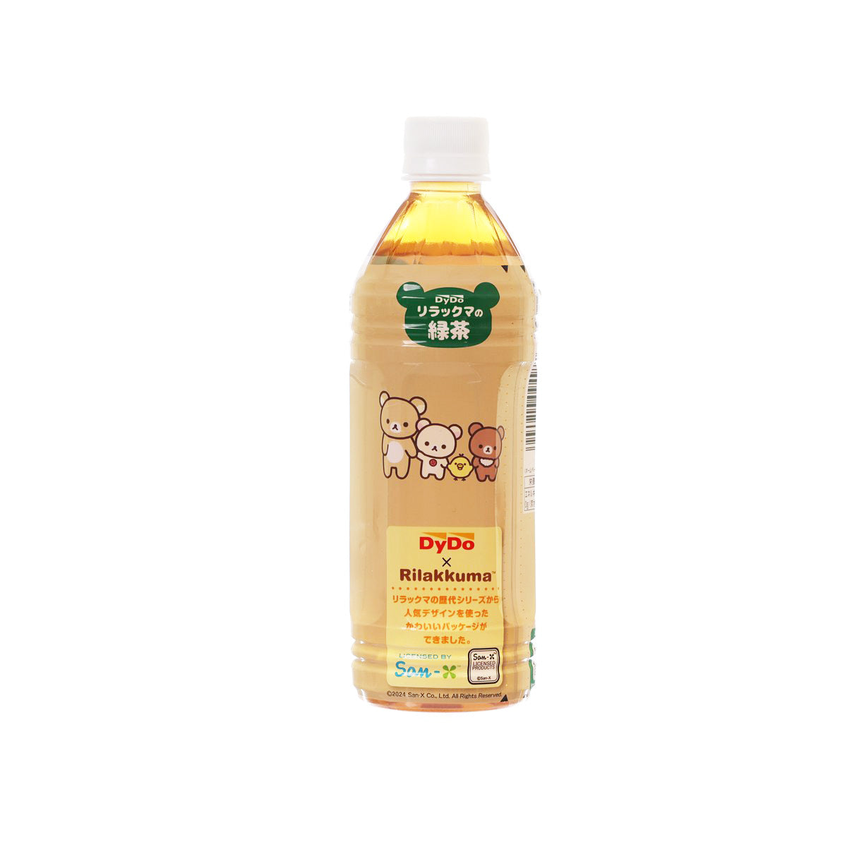 500 mL green tea bottle with Rilakkuma character group on front