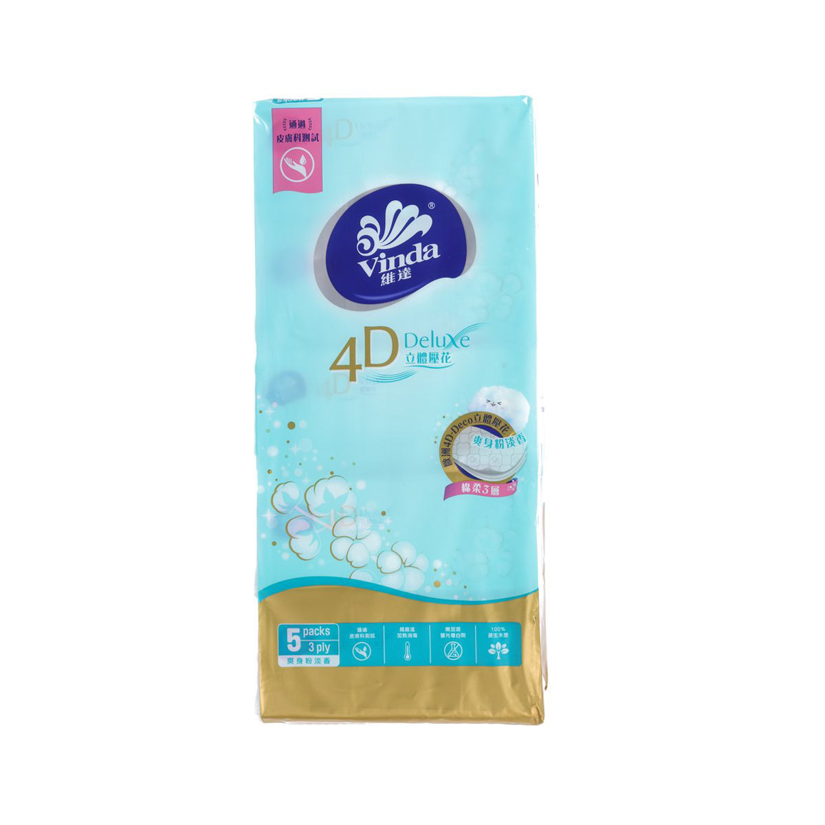 VINDA 4D Deluxe softpack facial tissues, baby soft, light blue pack with gold base