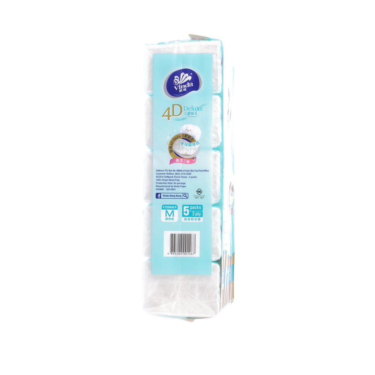 VINDA 4D Deluxe softpack facial tissues, baby soft, plastic pack with logo and barcode