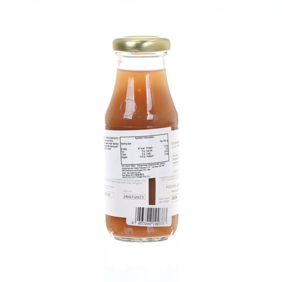200 mL nectarine peach juice bottle rear view with ingredient label