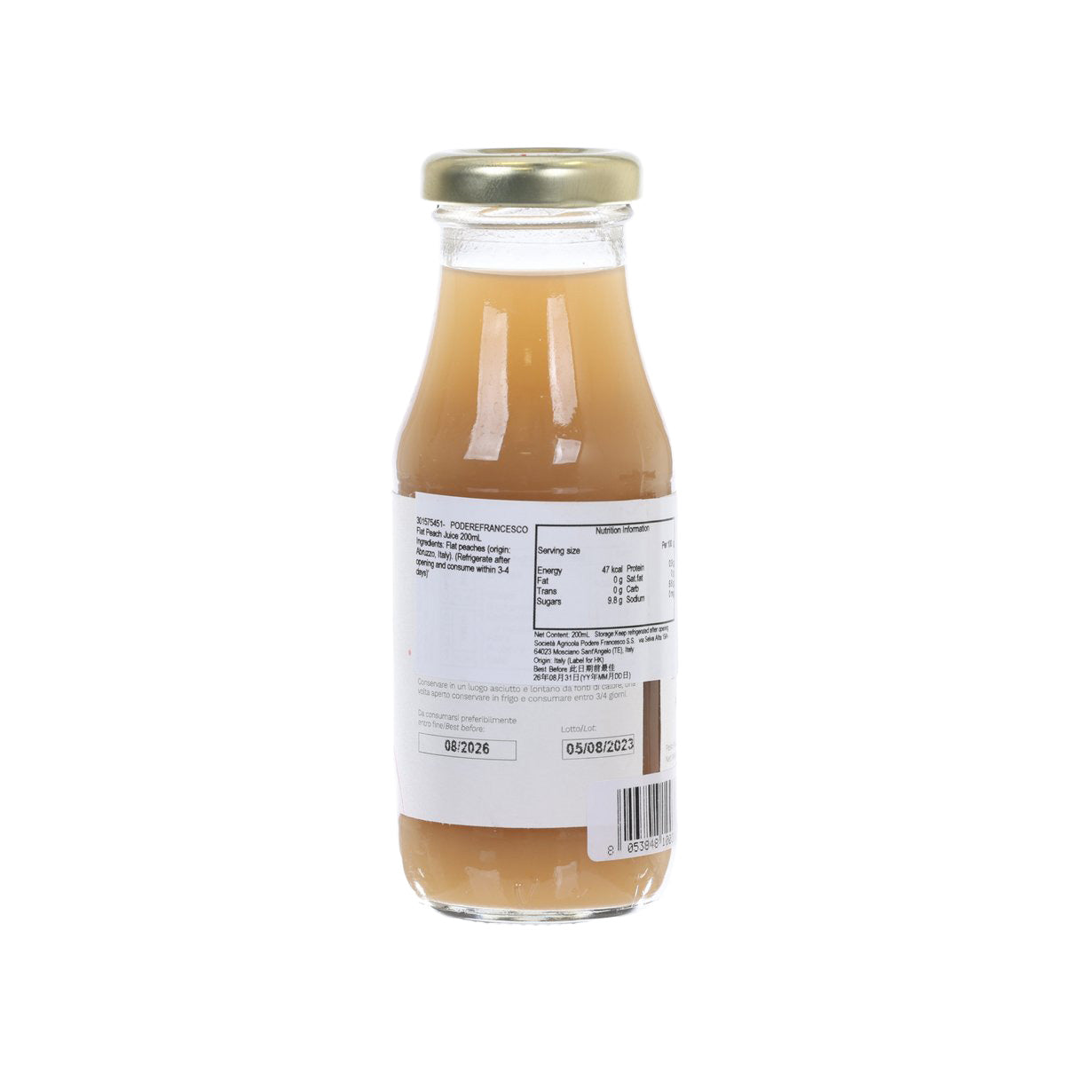Bottled peach juice glass bottle with gold cap, back label panel, 200 mL