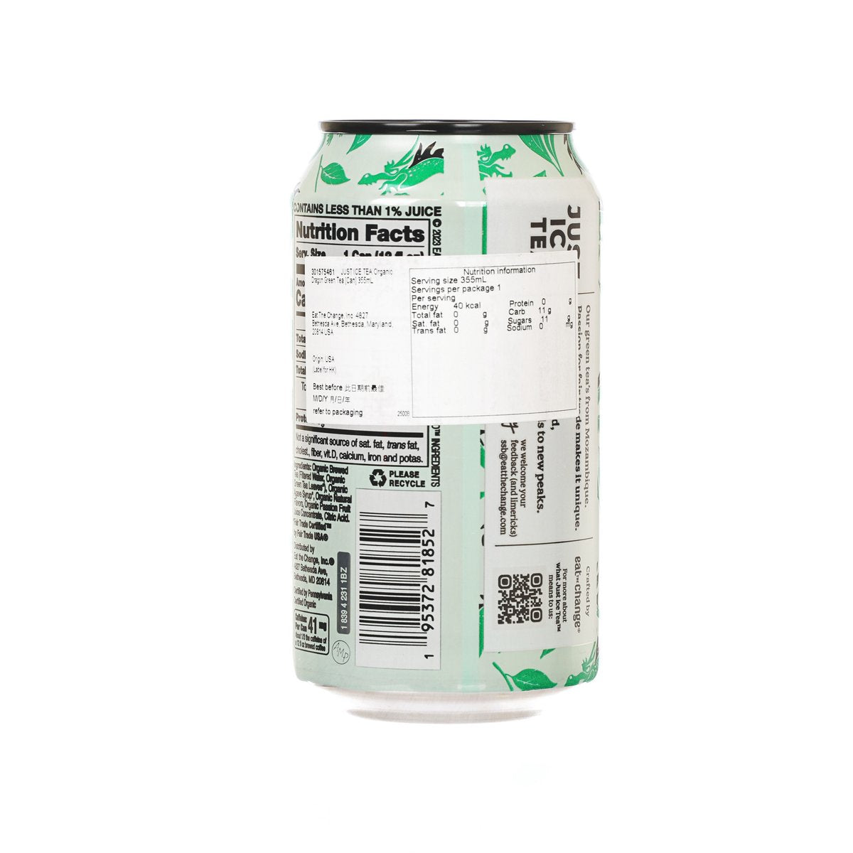 Green tea can back with nutrition facts panel and barcode label