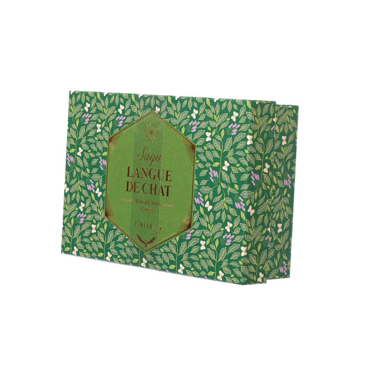 Matcha sandwich cookies gift box angled view, green botanical print and logo