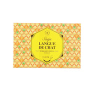 Sandwich cookies gift box with green cheese label and orange patterned design