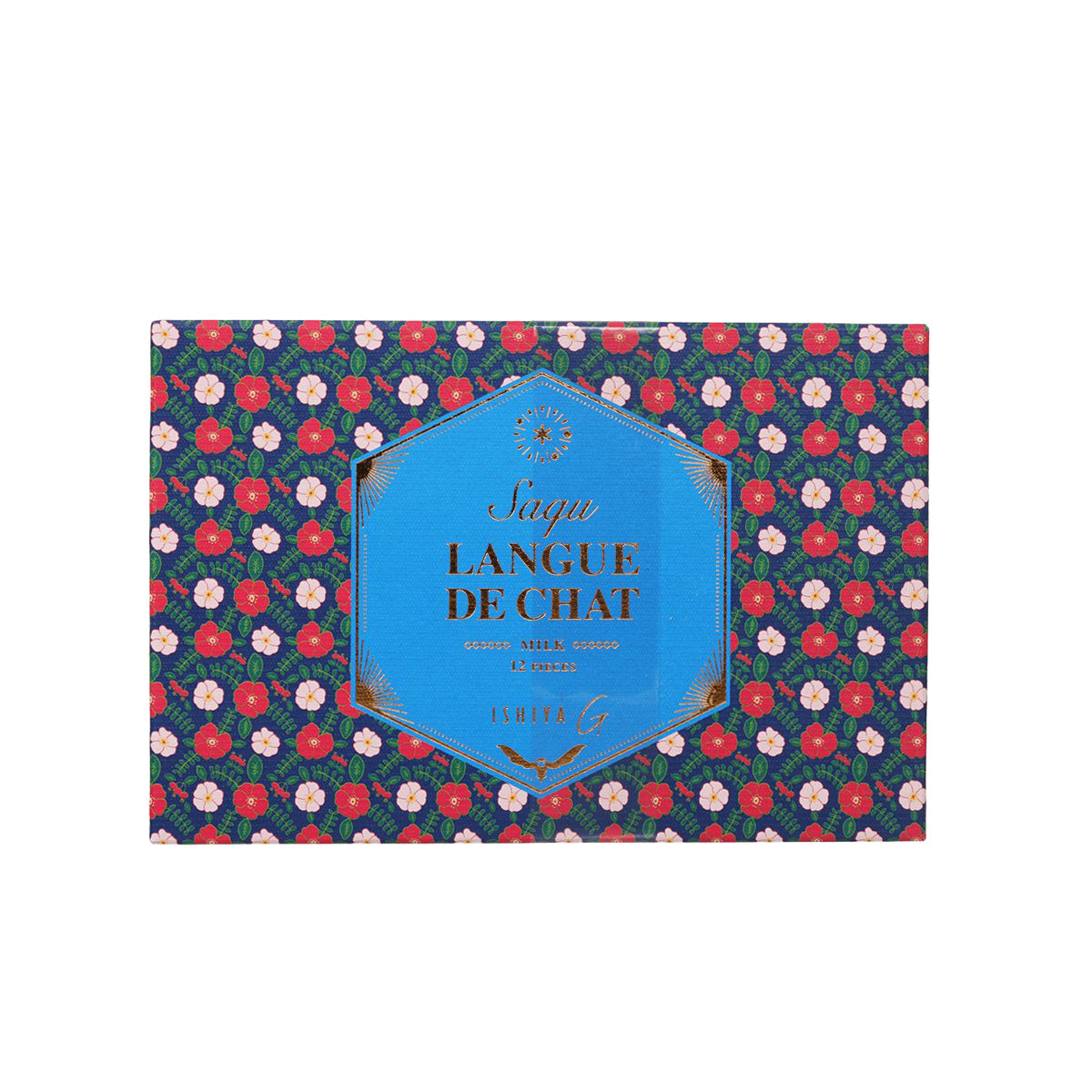 Decorative sandwich cookie gift box with blue hex logo on floral pattern front