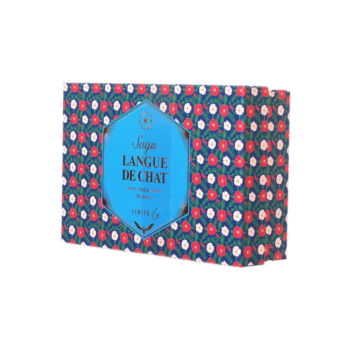 Decorative sandwich cookie gift box with blue hex logo on floral pattern side
