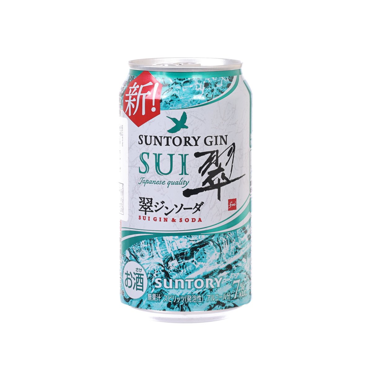 SUNTORY Sui Gin Soda can, 350 mL, white with teal splash graphics and Japanese text