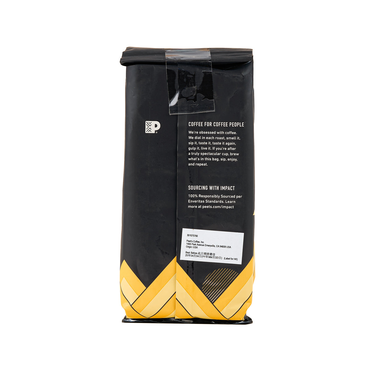 Ground coffee bag, back side with text panel and yellow zigzag base