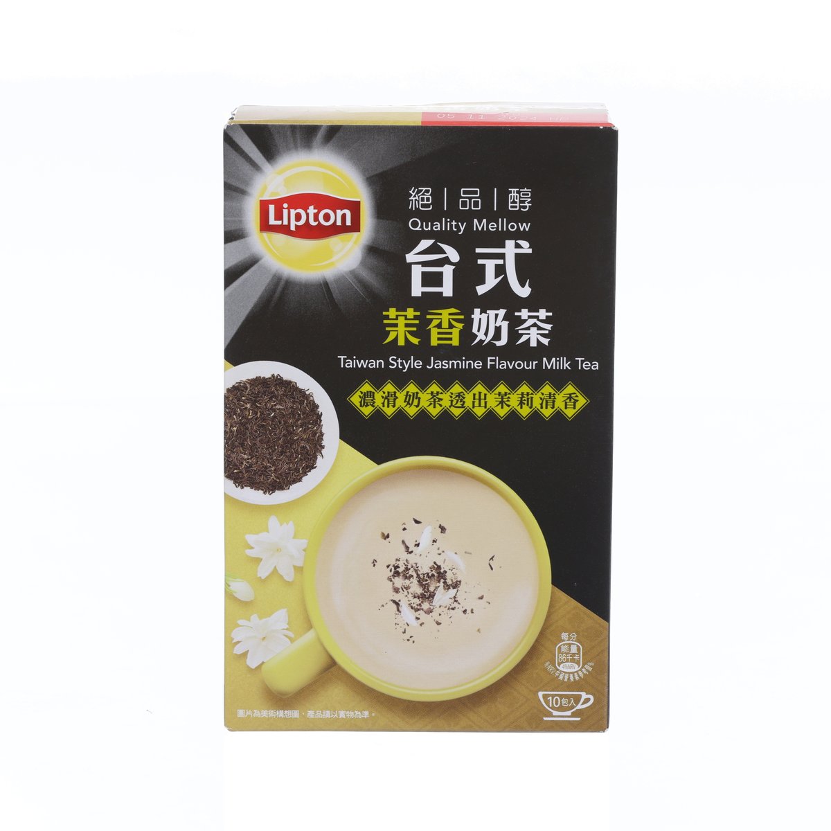 Lipton jasmine milk tea powder carton, black with gold tea cup and flowers graphic