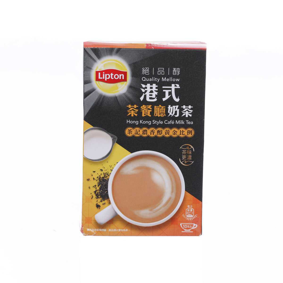 Lipton Hong Kong style cafe milk tea box with cup graphic and black-orange design