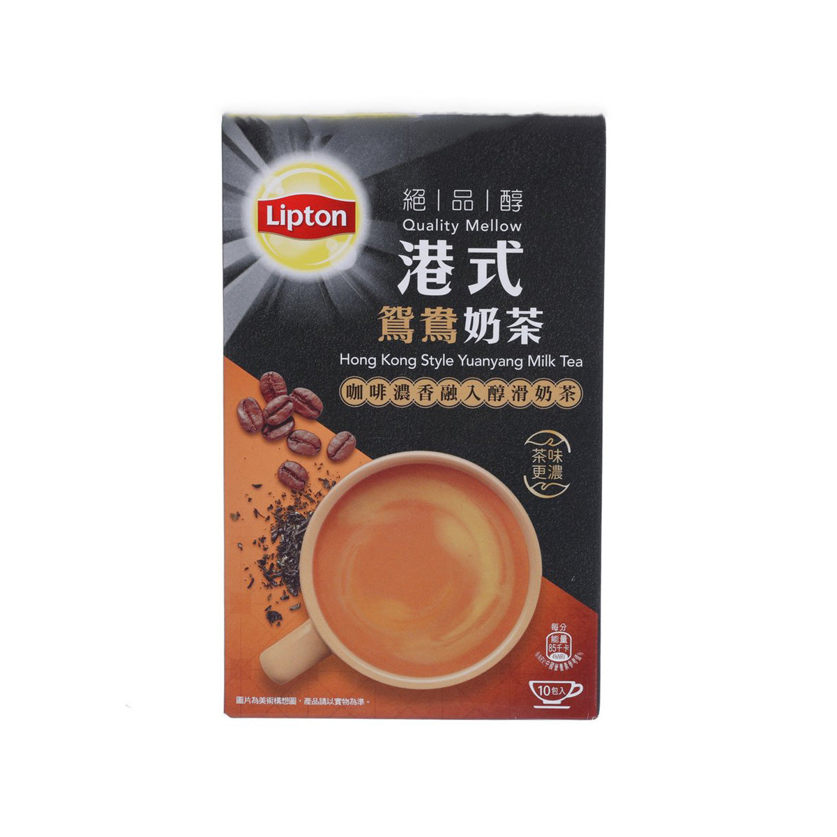 Yuanyang milk tea mix box, black front with Lipton logo and cup illustration