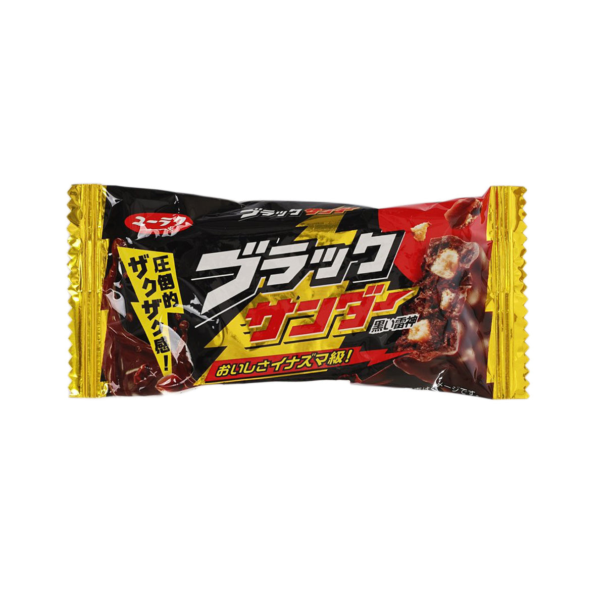 Chocolate snack bar in gold and black wrapper with red accents, front view