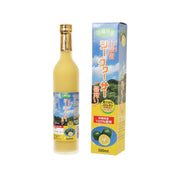Shikuwasa juice bottle with golden liquid, gold cap, front label, 500 mL
