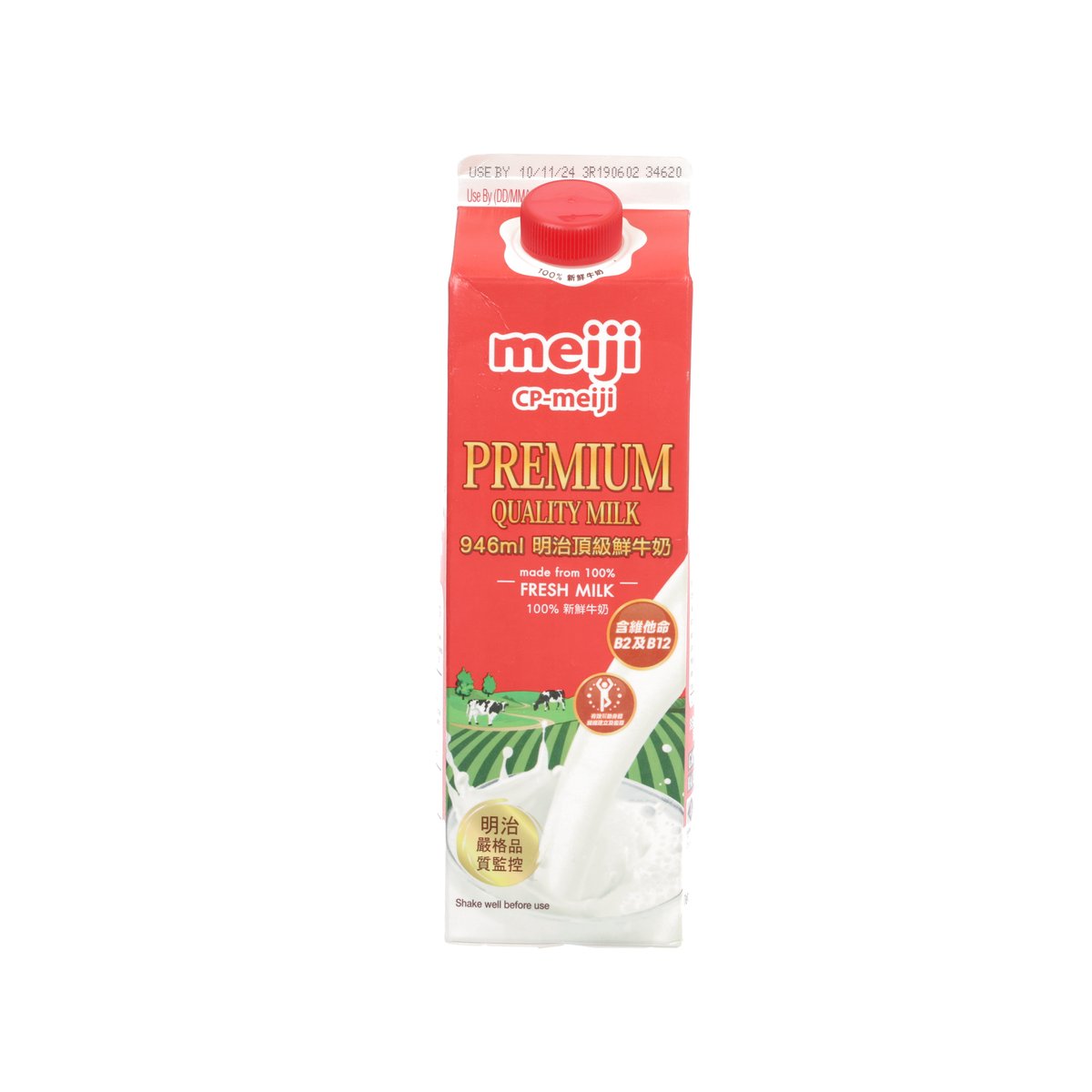 Meiji CP-meiji premium milk carton with red cap, 946 mL
