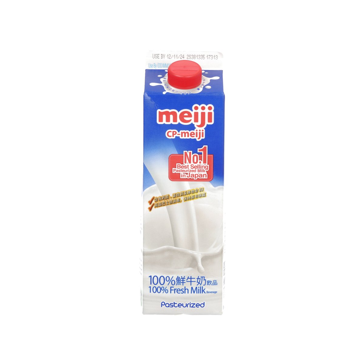 100% fresh milk beverage carton with red cap, blue/white, 946 mL, pasteurized