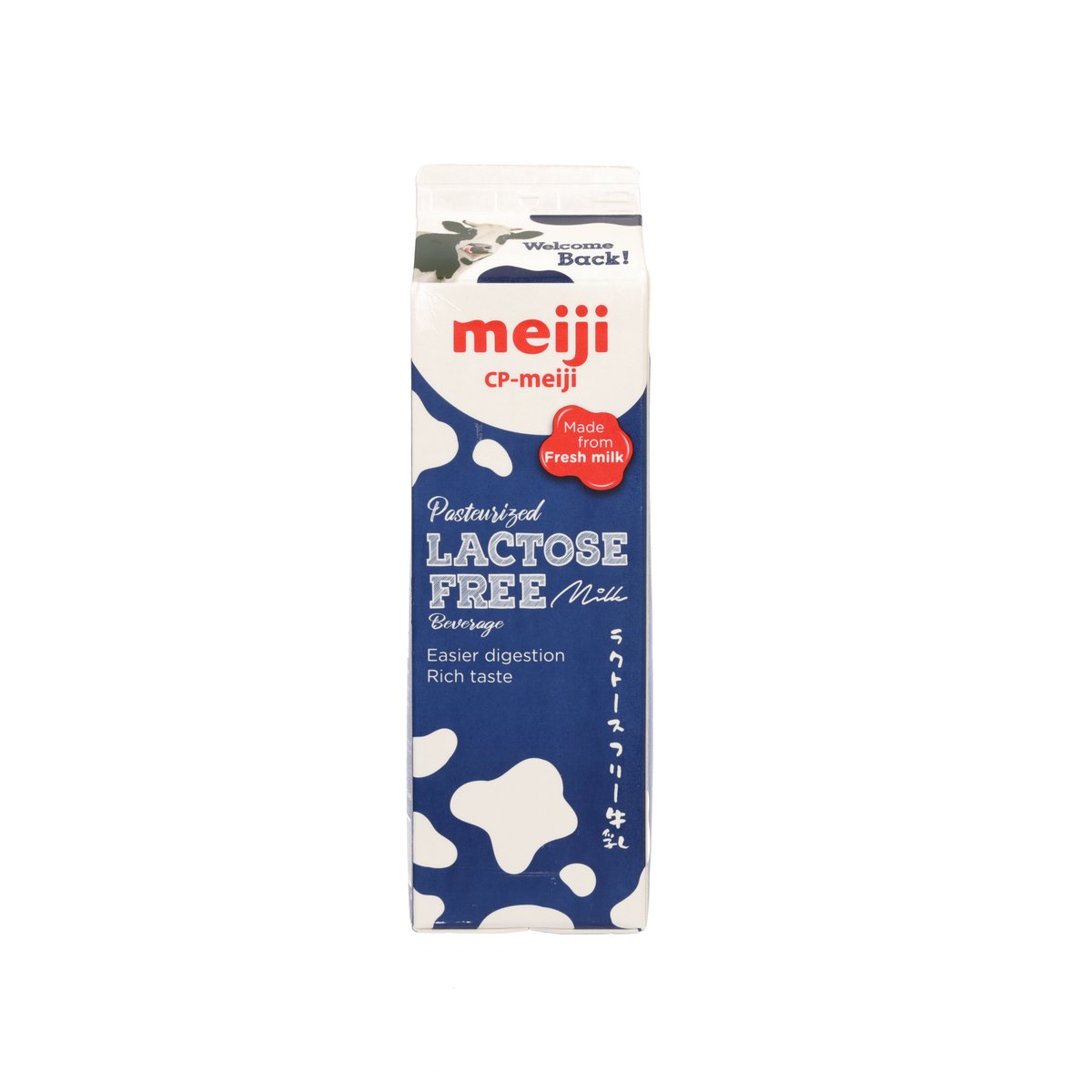 Lactose-free milk beverage carton with red cap, back label with cow graphic