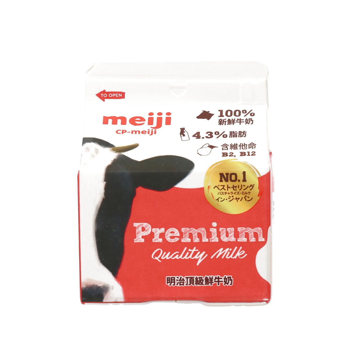 Meiji Premium Quality Milk 236 mL carton, red-and-white front label
