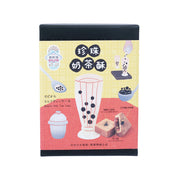 YEN SHIN FA bubble milk tea cake gift box, front graphic, 10-pack