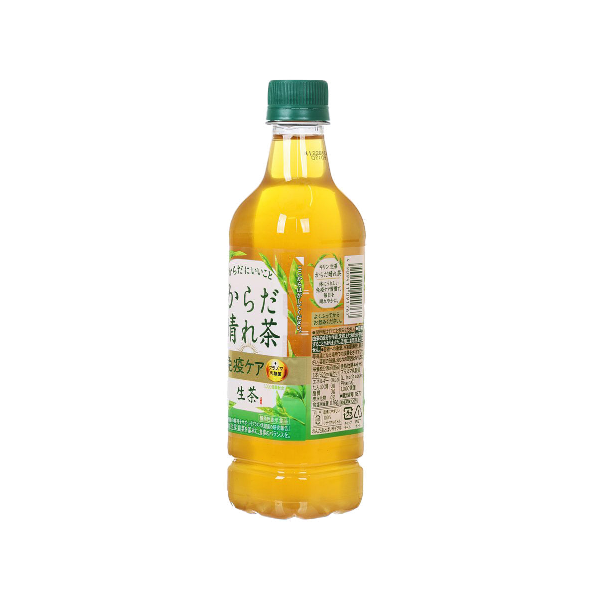 Namacha green tea PET bottle showing back label with barcode, 525 mL