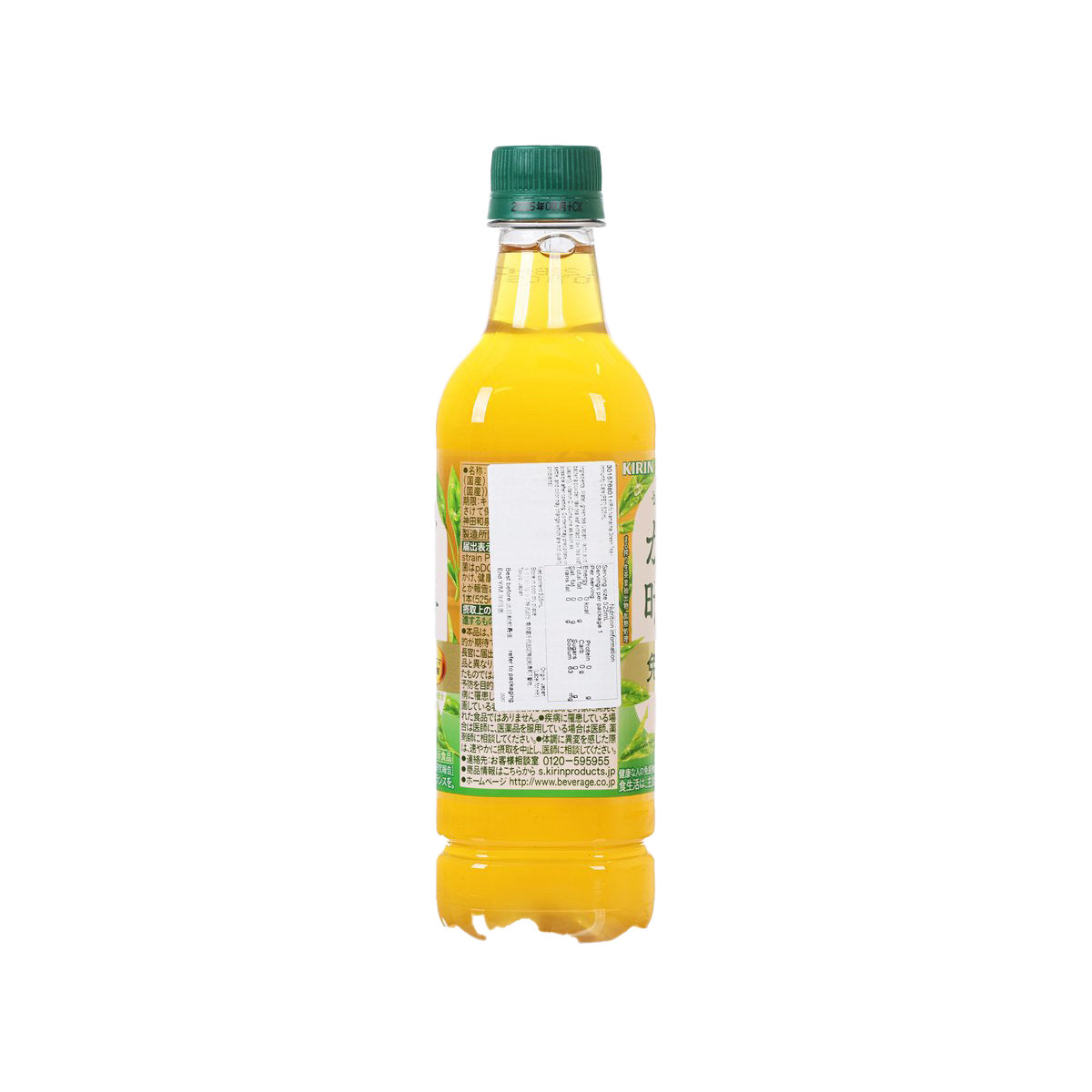 Namacha green tea PET bottle showing back label and nutrition details, 525 mL