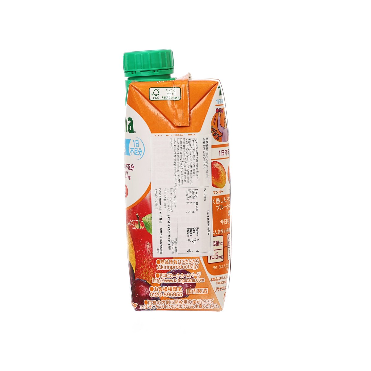 Tropicana Essentials mango blend juice drink carton, back with ingredients panel