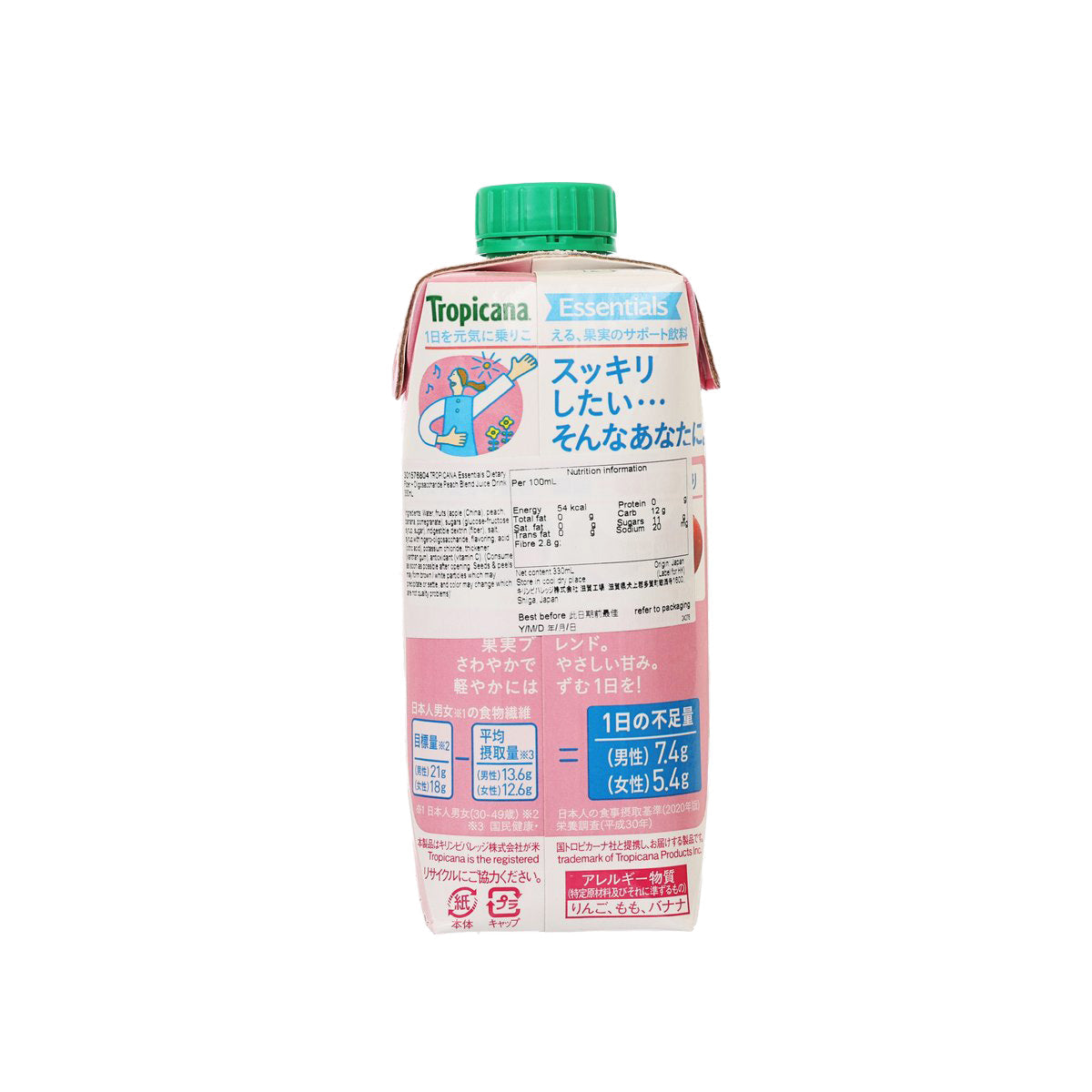 Tropicana Essentials peach blend juice drink carton, back panel with label text