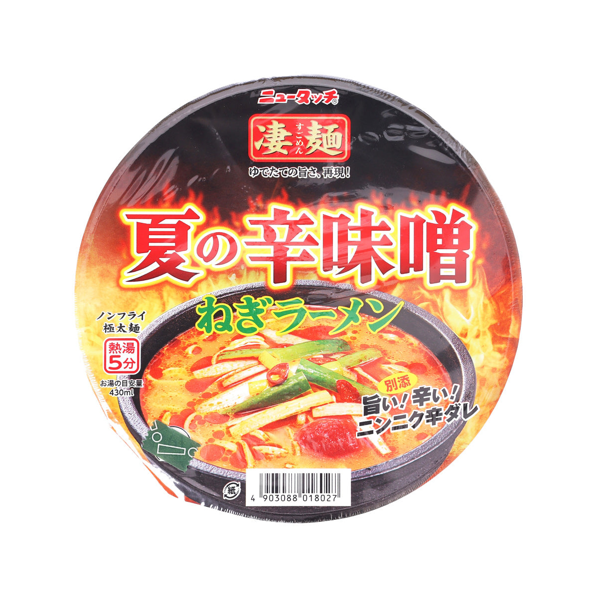 Instant noodle cup with spicy miso and green onion flavor front label