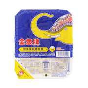 GOLDEN ELEPHANT cooked jasmine rice pouch, 170g, blue and yellow package front