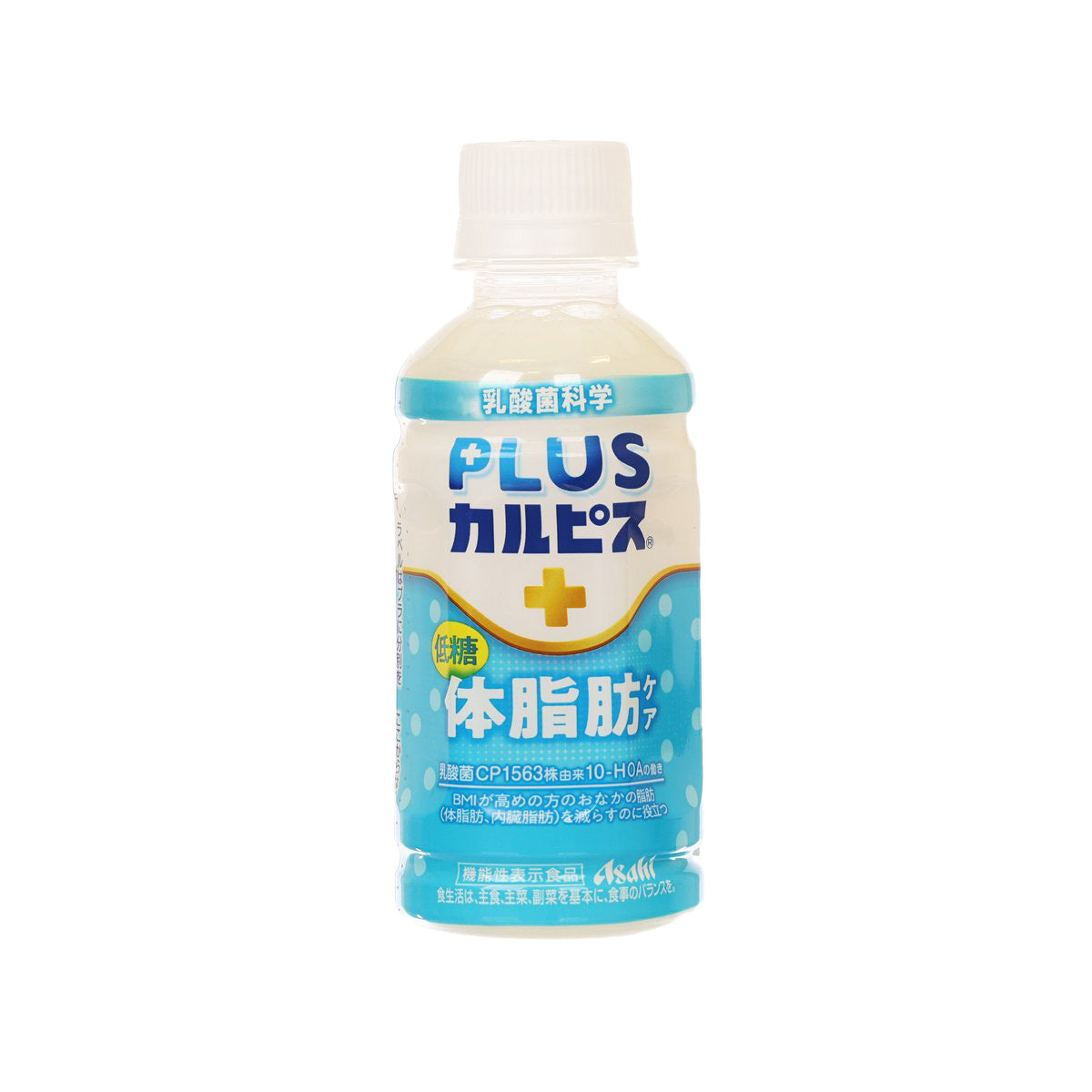CALPIS low sugar lactobacillus drink bottle with blue label and PLU plus, 200 mL