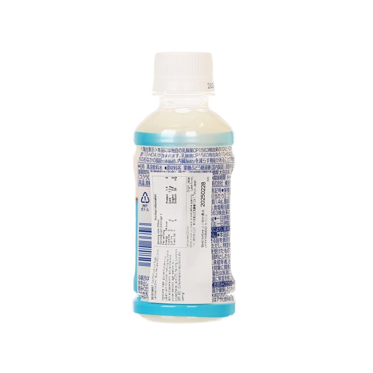 CALPIS low sugar lactobacillus drink PET bottle, back label with barcode and nutrition