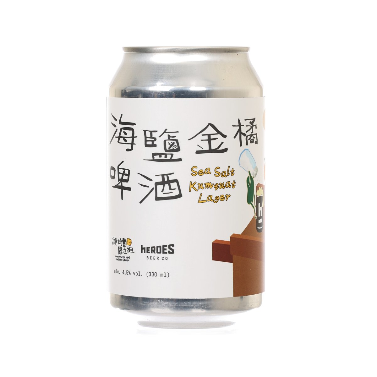 Beer can with Sea Salt Kumquat Lager label, 330 mL, silver top