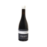 ARIZCUREN Solo Garnacha wine bottle with front label, dark glass, white cap