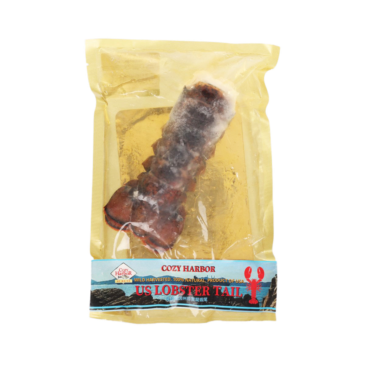 Frozen lobster tail in yellow pouch, label band visible across front