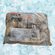Frozen boiled sea scallop package with labels and barcode