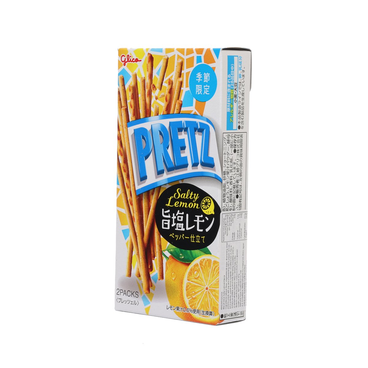 Salty lemon pretz biscuit stick box side view with flavor label and barcode