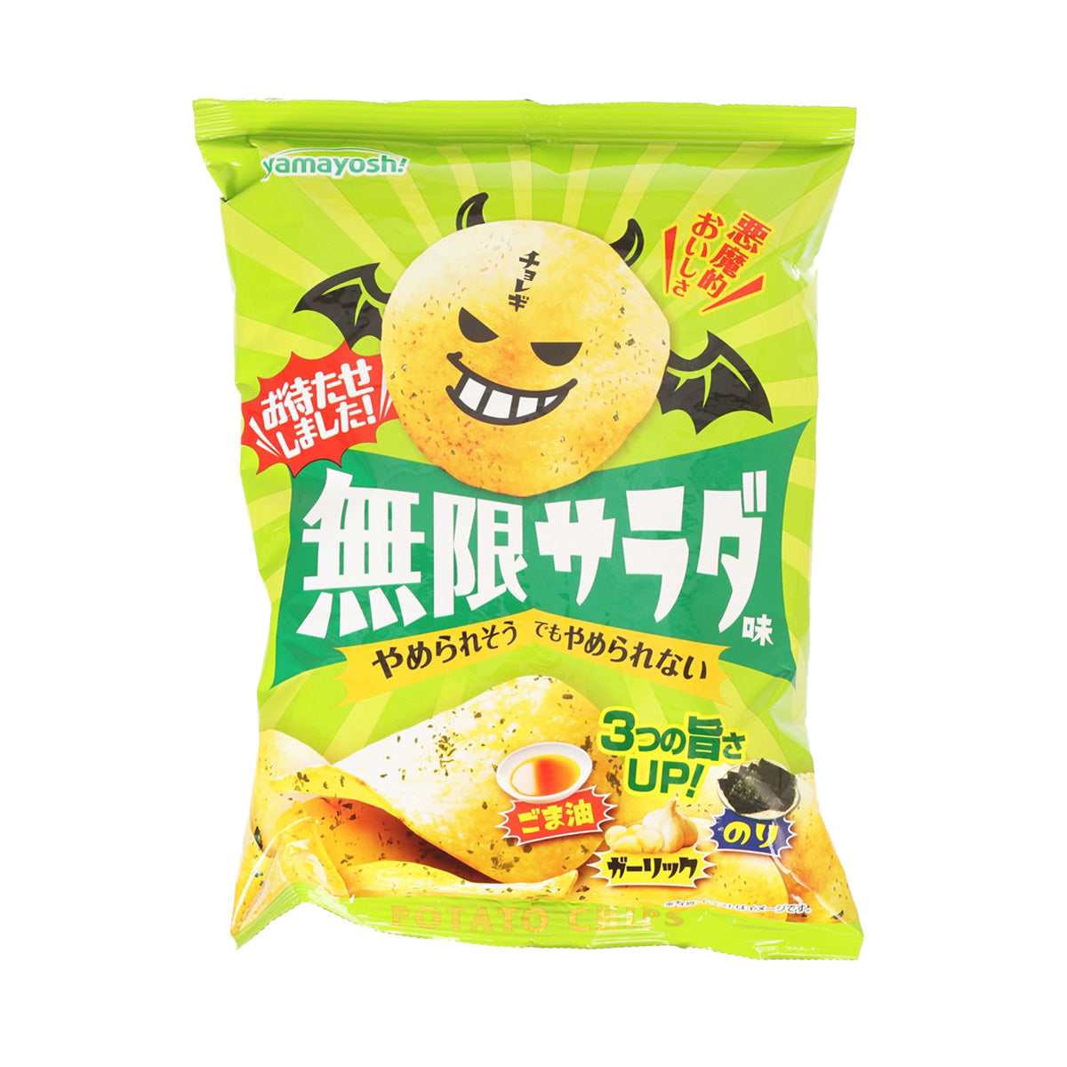 Green potato snack bag, salad flavor, 50 g, front label with cartoon logo