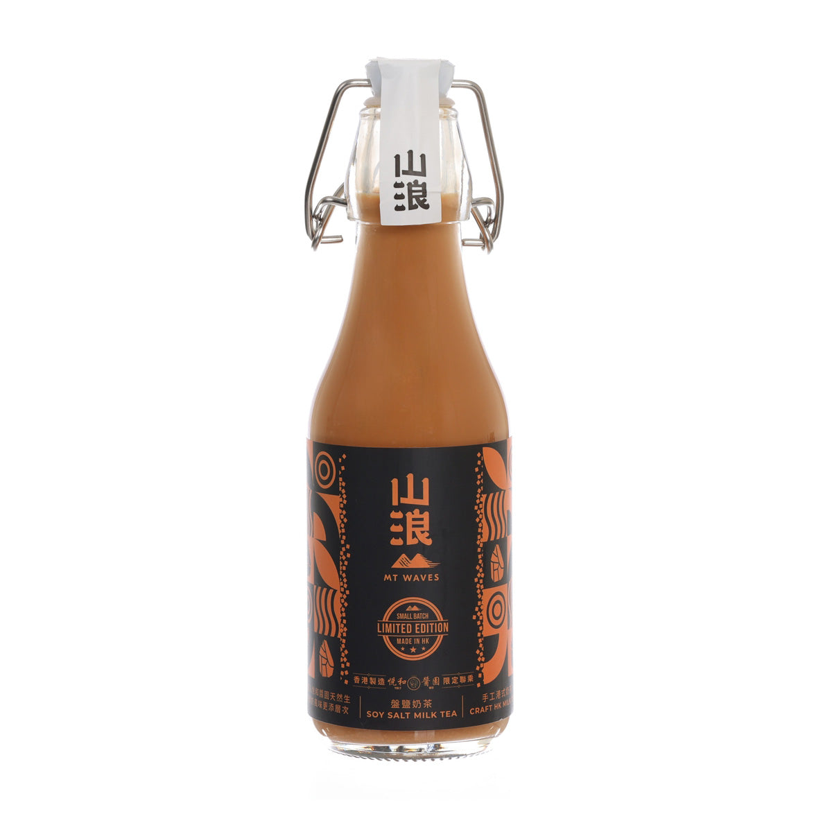 MTWAVES soy salt milk tea bottle, 250 mL, clear flip-top with orange label