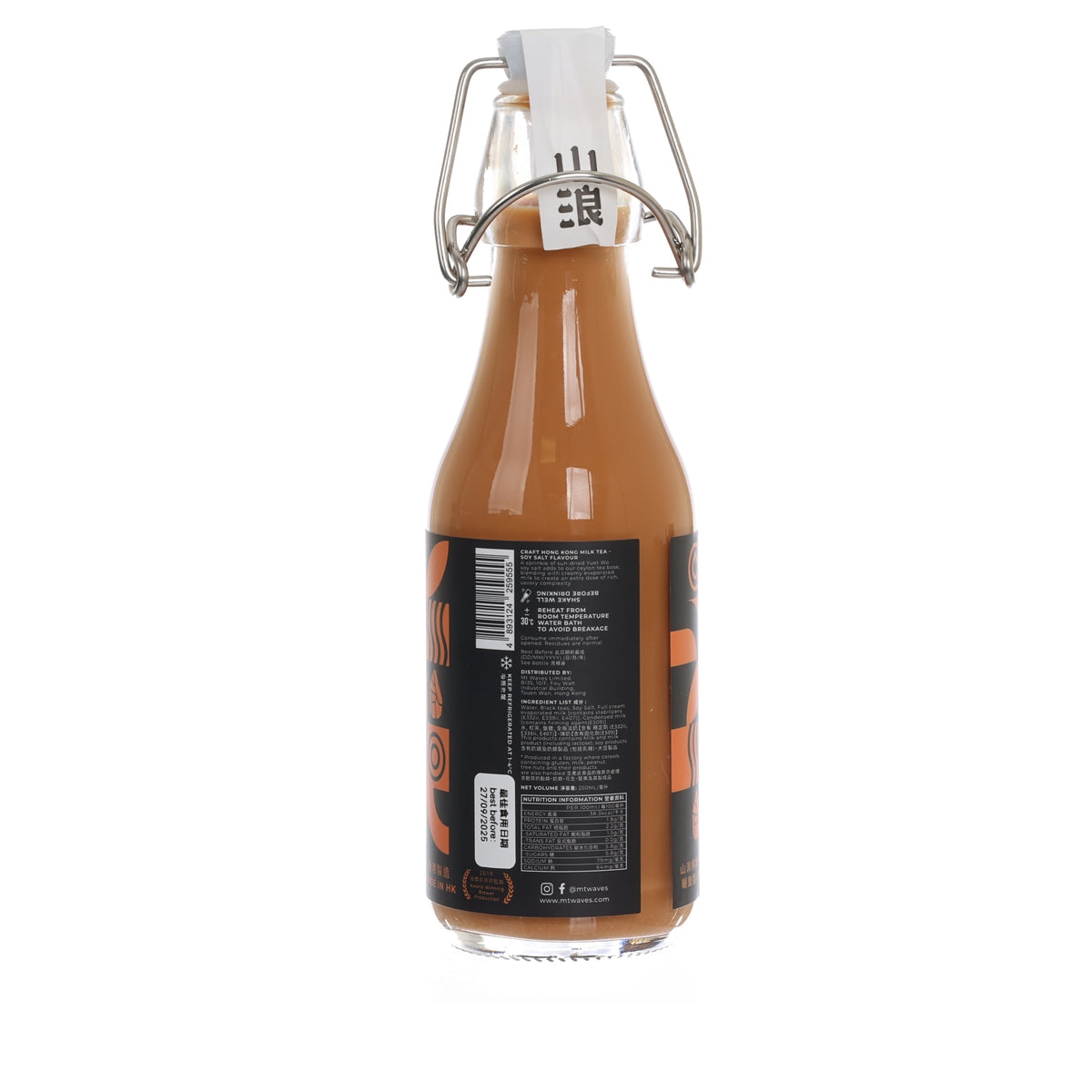 MTWAVES soy salt milk tea bottle, rear label, orange glass with barcode panel