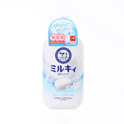 Milky body soap pump bottle, white with blue label and round pump cap