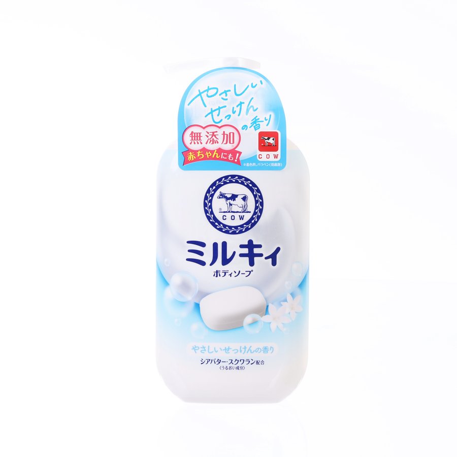 Milky body soap pump bottle, white with blue label and round pump cap