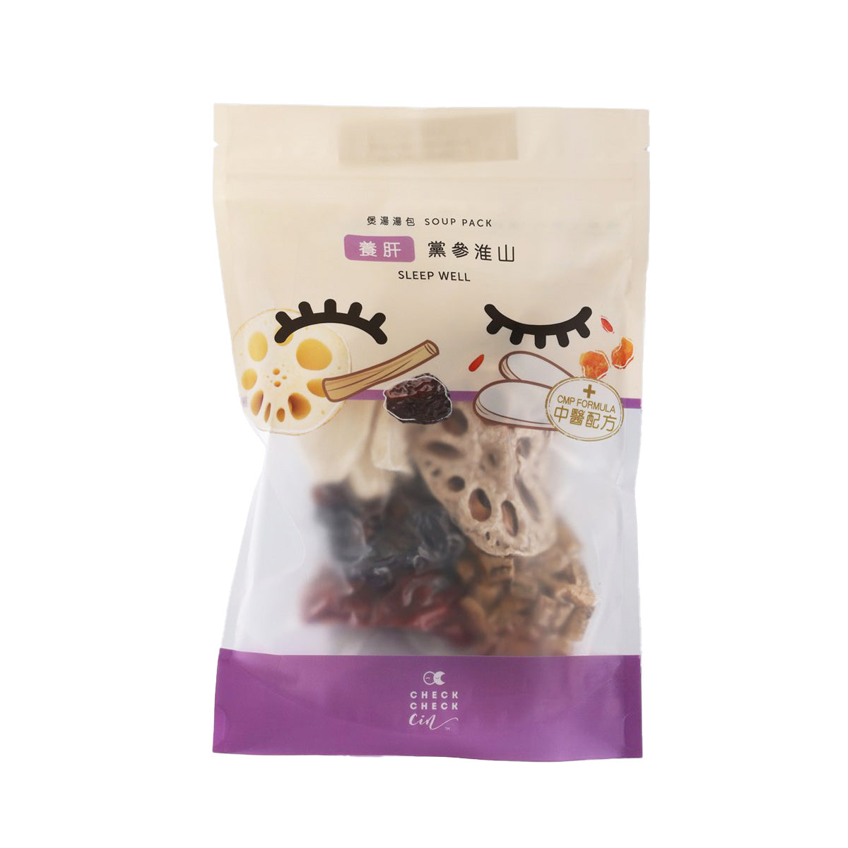 Sleep Well soup pouch with cartoon face and herbs, front view