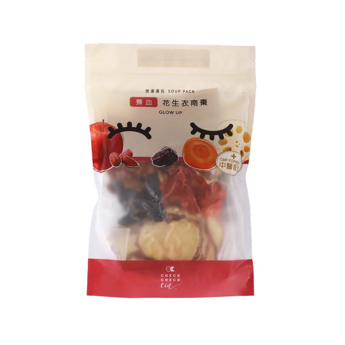 Stand-up snack pouch with colorful ingredient graphics and red bottom, front view