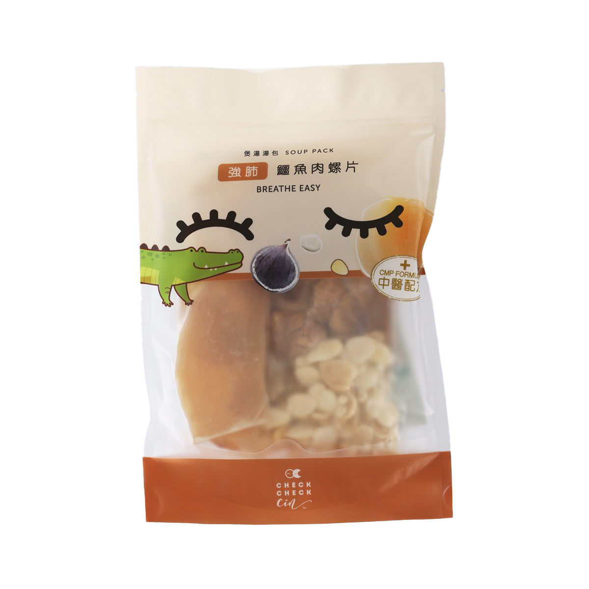 Breathe Easy soup pouch, front view, 95 g