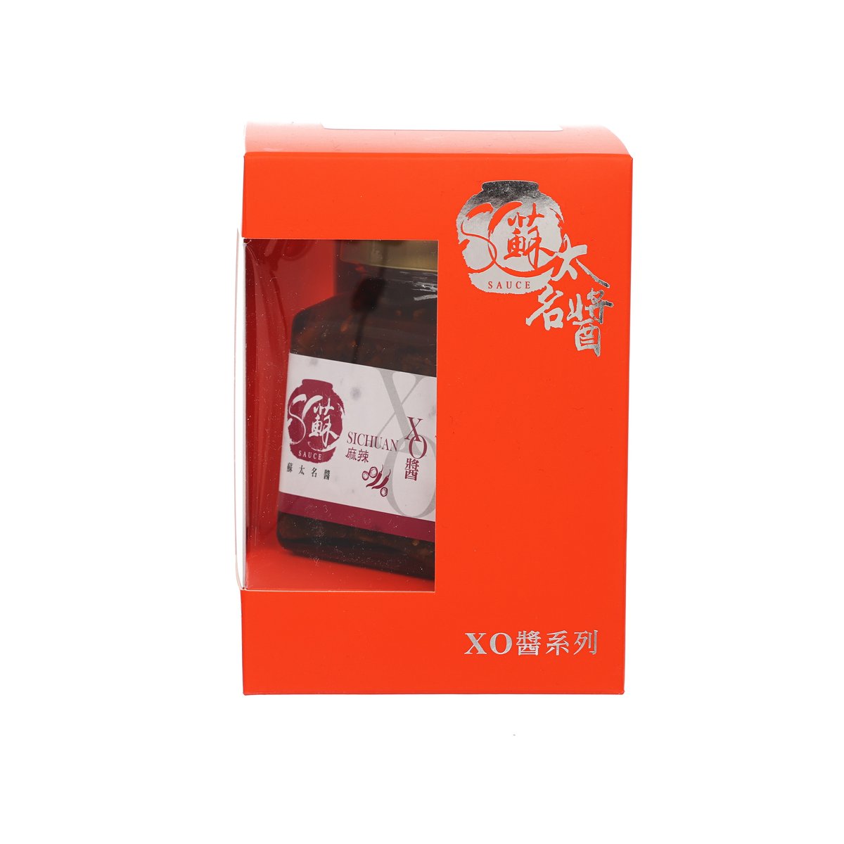 Sichuan XO sauce box with front window and logo, red